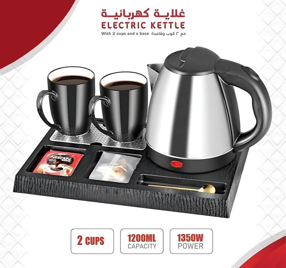 DLC electric kettle with 2 cups and base - 1350 watts