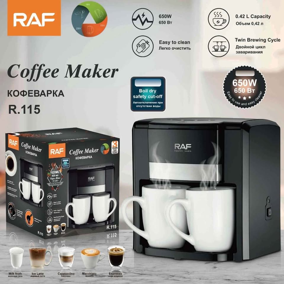 RAF Coffee Maker