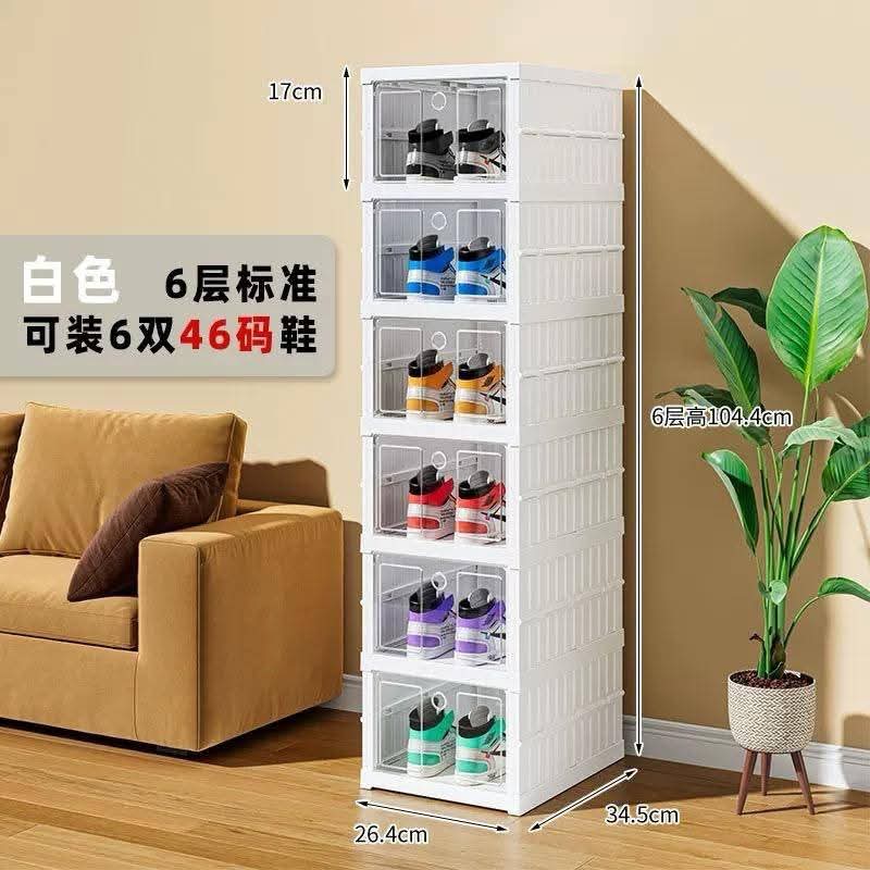 6-Layer Stackable Shoe Storage Box Cabinet